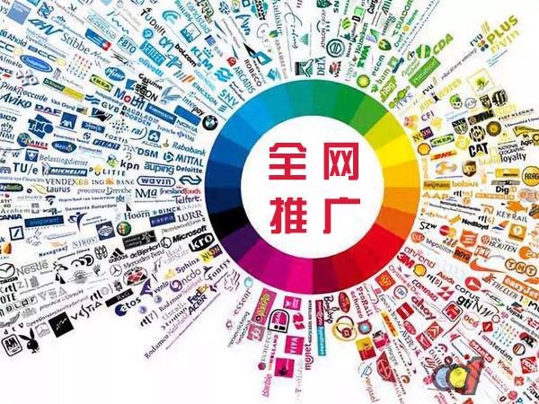 惠山传统企业进行网络营销需要注意的几个基础策略