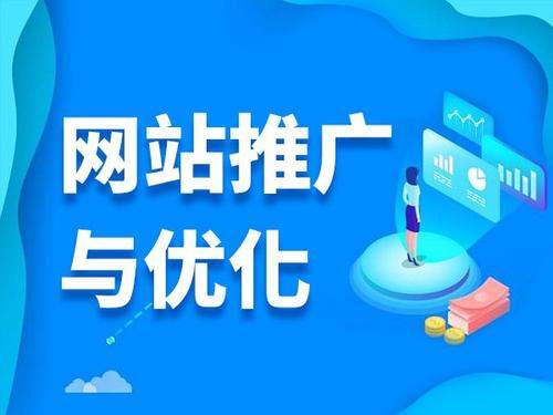 惠山电商类网络推广如何做才有更好的效果