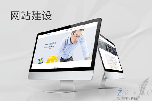 惠山网站建设公司分析网页设计如何提升吸引力